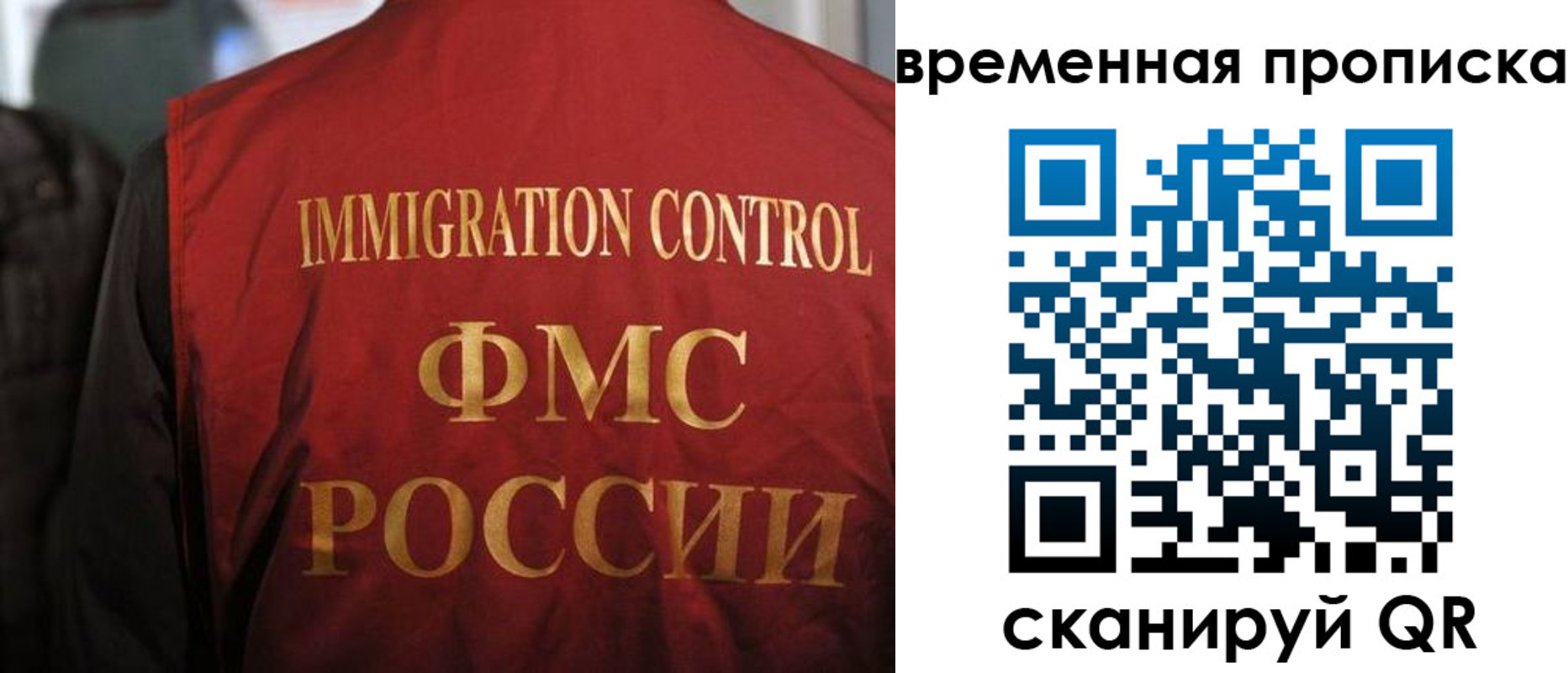 форма 3 в Сысерти